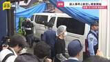 「兵庫・たつの市母娘死亡　室内に「現金入り財布」残されたまま…首や上半身に複数の刺し傷、玄関外に血の跡　他殺と断定し殺人容疑で捜査」の画像1