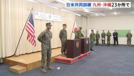 日米共同訓練「レゾリュート・ドラゴン26」熊本県・健軍駐屯地で開始式　島しょ防衛作戦の戦術レベル向上が目的　九州・沖縄の23か所で約9600人が参加