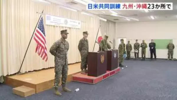 日米共同訓練「レゾリュート・ドラゴン26」熊本県・健軍駐屯地で開始式　島しょ防衛作戦の戦術レベル向上が目的　九州・沖縄の23か所で約9600人が参加