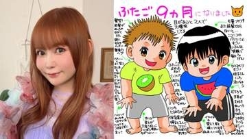【中川翔子】双子の成長を喜ぶ「たのもしくしっかりおとこのこ！」生後9か月を報告