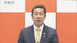 「ヤングケアラー新支援プラン 政府が策定「将来に希望を持って成長できるよう」支援進める」の画像1