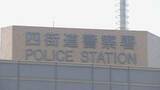 「【速報】千葉・四街道市で資材置き場から出火、現在も延焼中（午前10時現在）」の画像1