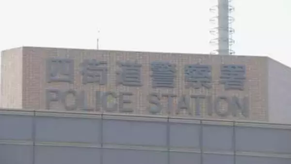 【速報】千葉・四街道市で資材置き場から出火、現在も延焼中（午前10時現在）