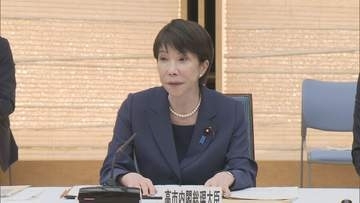 【速報】北朝鮮の弾道ミサイル発射に高市総理「万全の態勢」指示　EEZ外に落下と推定