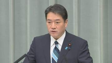 尾崎副長官「遺憾だ」ロシア最高検察庁によるICC赤根所長ら身柄引き渡し要請を受けて