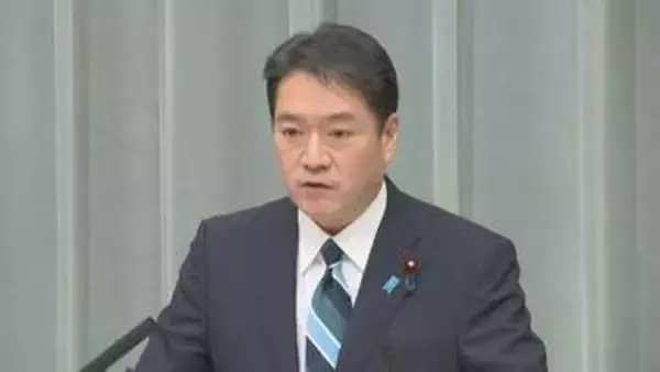 尾崎副長官「遺憾だ」ロシア最高検察庁によるICC赤根所長ら身柄引き渡し要請を受けて