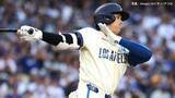 「ドジャース痛恨の逆転負けで連勝は6でストップ、スコットが逆転2ラン被弾 佐々木6回途中1失点も勝ち星消滅 大谷今季2度目の3Ｋ」の画像1