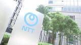 「NTT　台湾・韓国の通信大手と投資ファンド設立を検討　総額で700億円超」の画像1