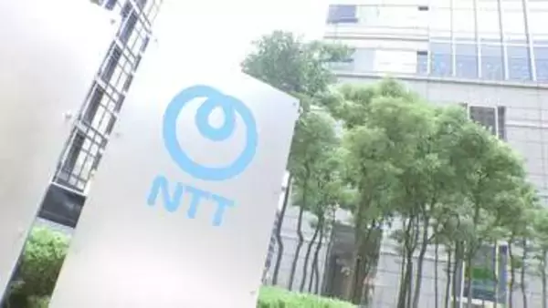 NTT　台湾・韓国の通信大手と投資ファンド設立を検討　総額で700億円超
