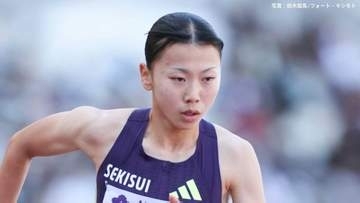 久保凛、女子800m決勝進出「笑顔で終われたら」予選組トップの2分03秒09　3連覇＆アジア大会出場向け好発進【日本選手権】