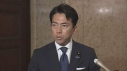 ホルムズ海峡“再封鎖”に小泉大臣「覚書の着実な実施を強く期待」