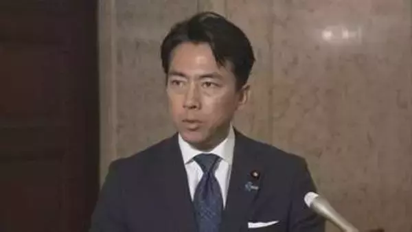 ホルムズ海峡“再封鎖”に小泉大臣「覚書の着実な実施を強く期待」