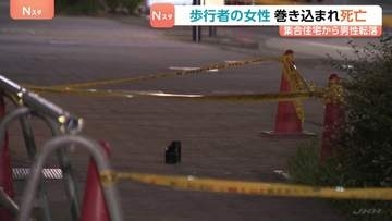 「上から人が落下して友人に激突した」12階建て集合住宅から29歳男性が転落…下を歩いていた23歳女性が巻き込まれ死亡　男性は意識不明の重体　名古屋・中区