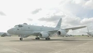海賊対処のため自衛隊のP1哨戒機を初めてジブチに派遣　小泉防衛大臣が隊員激励