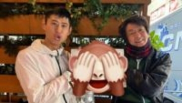 【 ワタリ119 】「無事入籍できました！」婚姻届の証人は「ホリケンさんにお願いしました！」同事務所の大先輩・堀内健さんと2ショット