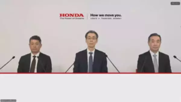 ホンダ営業利益48.1%減の5915億円 関税政策と北米・欧州のEV失速が直撃 市場成長鈍化で戦略見直し