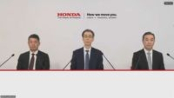 ホンダ営業利益48.1%減の5915億円 関税政策と北米・欧州のEV失速が直撃 市場成長鈍化で戦略見直し