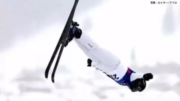 空中の超絶技巧“エアリアル” 五十嵐晴冬は24位で予選敗退　日本史上初の準決勝進出ならず【ミラノオリンピック】