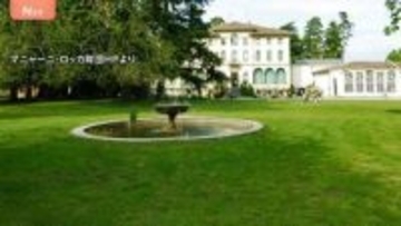 覆面の4人組に…ルノワールの絵画など盗まれる　被害総額数億円か　イタリア・パルマの美術館　マティスやセザンヌなど3点