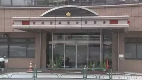 東京消防庁の職員2人を逮捕　10代の女性をホテルに連れ込み性的暴行を加えた疑い　警視庁