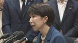 「高市総理　誹謗中傷動画めぐり「全く身に覚えのないことを追及されて大変心外だった」」の画像1