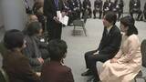 「秋篠宮さま「距離があるが非常に近い感じがする国」パラグアイで日系人らと懇談　日本人移住90周年にあたりご夫妻で公式訪問」の画像1