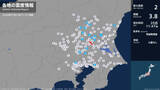 「茨城県、栃木県、埼玉県、千葉県、東京都で最大震度2の地震　茨城県・常陸太田市、笠間市、筑西市、坂東市」の画像1