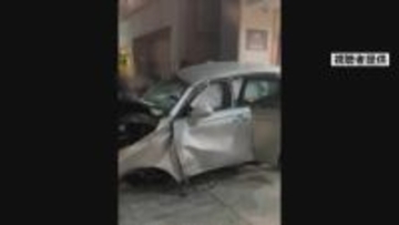 【速報】乗用車が歩行者を巻き込みながらスポーツジムに突っ込む　2人重傷を含む3人がけが　横浜市・中区