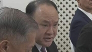 中国外務省がフィリピン国防相に入国禁止などの制裁　南シナ海の領有権めぐり対立