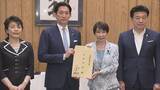 「自民、熊本地震の復興に向けた提言を高市総理に手交 「復興基金」の検討や観光支援策の早期実施など要望」の画像1