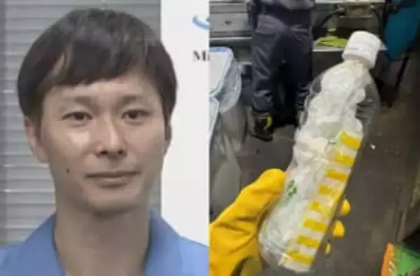 【 ごみ清掃芸人 】 「ペットボトルの中にごみを入れてしまうと資源として、再利用ができなく可燃ごみとして処理することになります」 【マシンガンズ滝沢】