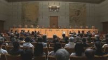 警備業法の「欠格条項」は違憲 国の賠償は認めず 最高裁が判断　成年後見制度利用で失職めぐり