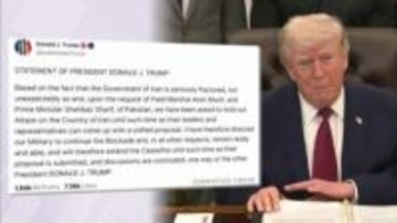 トランプ大統領「停戦延長」発表　アメリカ・イラン停戦協議の行方注目されるなか　イラン側交渉参加拒否“停戦は時間稼ぎ”　ホルムズ海峡封鎖解除は…