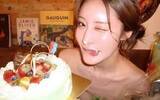 「【 王林 】28歳の誕生日を報告「28歳、王林からもたくさんの愛をみんなに届けたい　けっぱっていくぞー！」」の画像1