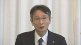 「【憲法記念日】最高裁の今崎幸彦長官が会見「訴訟のあり方を時代の要請に応じた合理的・効率的なものに刷新」デジタル化見据え」の画像1