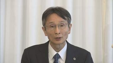 【憲法記念日】最高裁の今崎幸彦長官が会見「訴訟のあり方を時代の要請に応じた合理的・効率的なものに刷新」デジタル化見据え