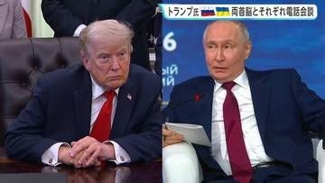プーチン大統領・ゼレンスキー大統領それぞれトランプ大統領と電話会談　ウクライナ情勢を協議