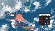 週末は広範囲で大雨のおそれ　南の海上には熱帯低気圧が発生、今後24時間以内に台風7号に発達へ【19日以降の天気】