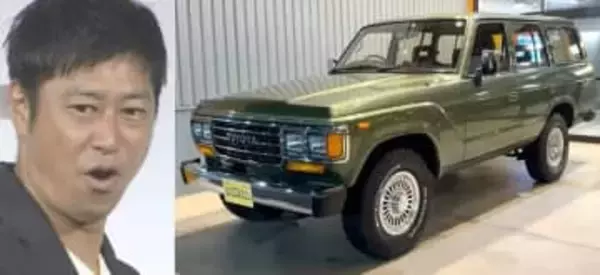 【 パンサー・尾形 】　「ランクル60」に一目惚れ　土下座で妻に懇願　「550万！　なんとかお願いします！」「めっちゃカッコ良いっしょ！？」