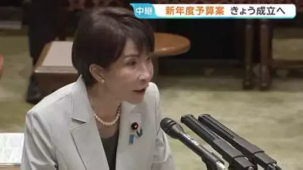 「新年度予算案きょう成立へ　イラン情勢の質疑続く エネルギー安定供給への懸念めぐり高市総理「節約をお願いする用意はない」」の画像