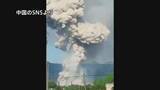 「中国・湖南省の花火工場爆発事故　死者37人に」の画像1