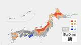 「奄美や沖縄で雨脚強まる所も　太平洋側は雲多め　関東などに涼しい空気　週末は雨の範囲広がる」の画像1