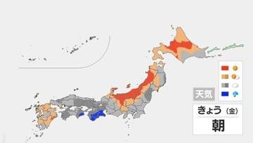 奄美や沖縄で雨脚強まる所も　太平洋側は雲多め　関東などに涼しい空気　週末は雨の範囲広がる