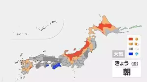 奄美や沖縄で雨脚強まる所も　太平洋側は雲多め　関東などに涼しい空気　週末は雨の範囲広がる