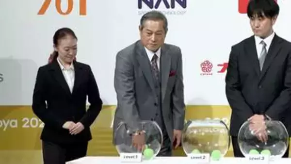 アジア大会公式アンバサダー松平健さんが公開組み合わせ抽選会に参加「大会の期待をはるかに超えるような時間に」