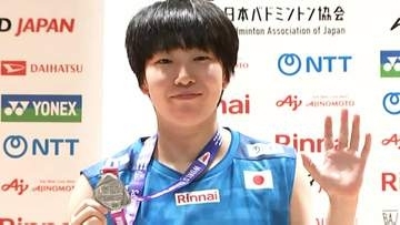世界選手権で銀の山口茜、熊本地震発生時は自宅に「ひとりでも多くの方に頑張る活力になってもらえたら」