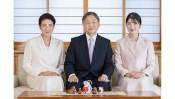 天皇皇后両陛下と愛子さま　私的に動物の医療フォーラムへ　ご一家で保護動物を大切に育てるなど長年高い関心