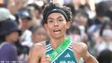 「青山学院大、大逆転で3年連続往路V　エース黒田朝日が初の5区山登りで衝撃の区間新【箱根駅伝】」の画像1