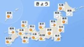 【きょうの天気】東北から九州で広く晴れも…関東は南部中心に雲　岐阜と高知では桜の開花が発表