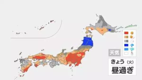 【きょうの天気】関東から西の広範囲で最高気温25℃以上の夏日に　東北では局地的に雨脚強まる所も 山林火災続く岩手・大槌町でも雨
